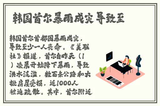 欠c的玩意sb就是用来c的h