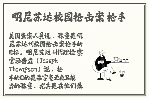 Gay引诱外卖员com2o22