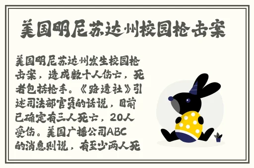 乳液狂飙APP