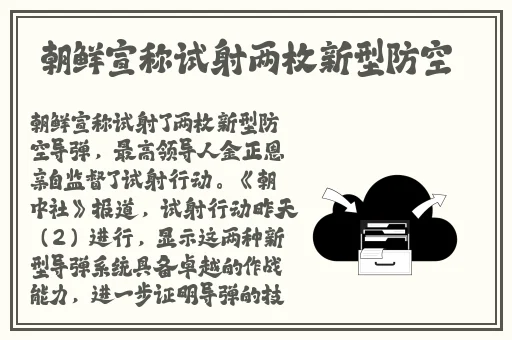 麻豆精品传媒一二三区